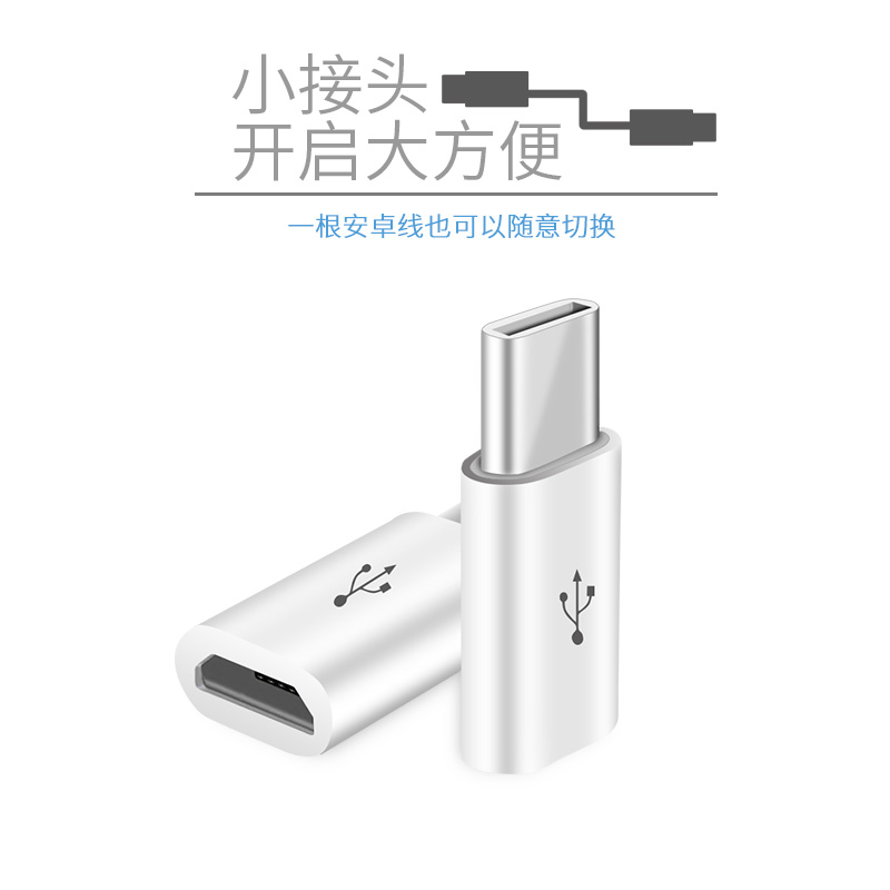 BST-D501 USB 2.0/3.0 Aluminum alloy adapter