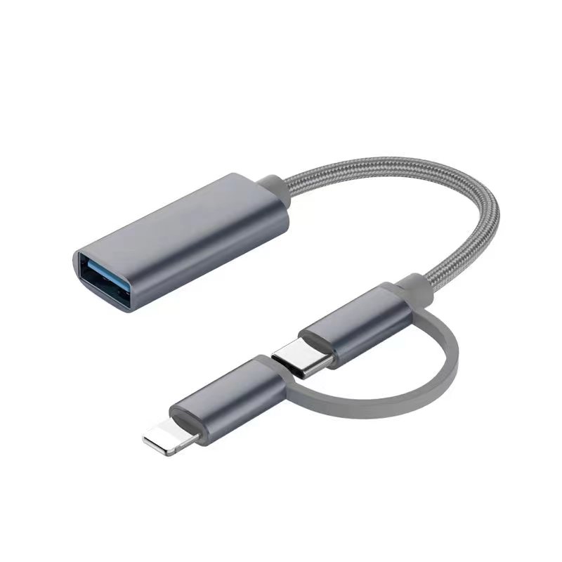 BST-D304 USB2.0 USB C/Lightning to USB A (F)2 in 1 data cable adapter